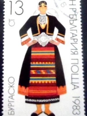 Selo postal da Bulgária de 1983 Burgas NCC