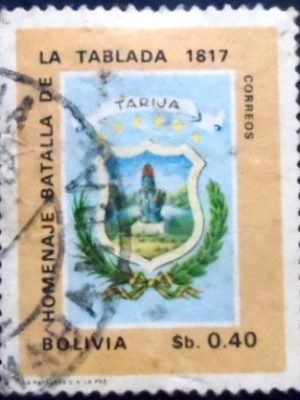 Selo postal da Bolívia de 2968 Arms of Tarija 0.40 U