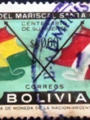 Selo postal da Bolívia de 1966 Flags of Bolivia and Peru 0.60 U