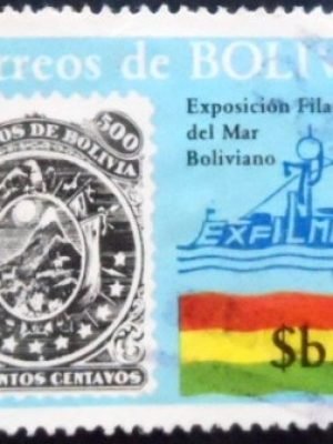 Selo postal da Bolívia de 1980 National Stamp Exhibition "EXFILMAR" U