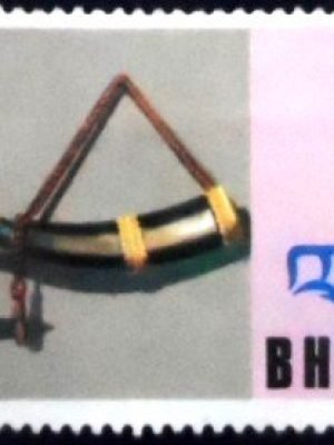 Selo postal do Butão de 1975 Powder horns U