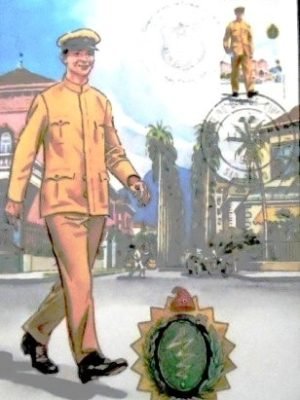 Máximo postal do Brasil de 1981 nº 64 Mensageiro 40 SP 8327