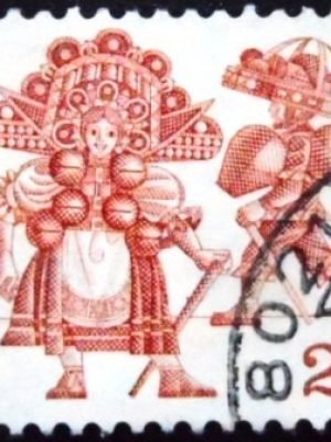 Selo postal da Suiça de 1977 New Year's Eve, Herisau U sev