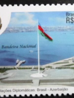 Selo postal do Brasil de 2015 Bandeira Nacional Baku M