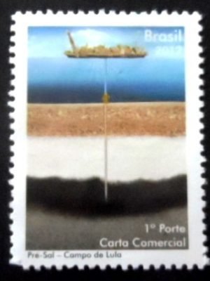 Selo postal do Brasil de 2012 Campo de Lula M