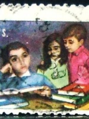 Selo postal do Brasil de 1968 Semana do Livro - C 614 U