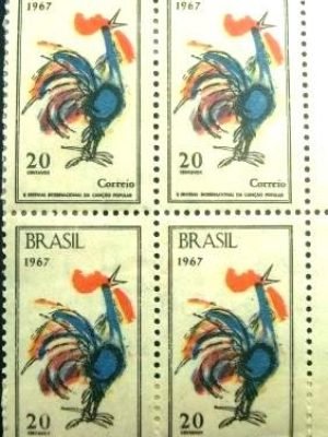 Quadra de selos postais do Brasil de 1967 Festival da