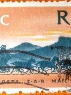 Selo postal da Africa do sul de 1969 Mail Coach from 1869