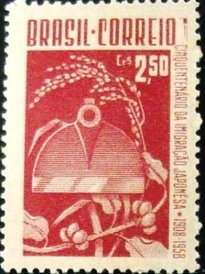 Selo postal do Brasil de 1958 Imigração Japonesa