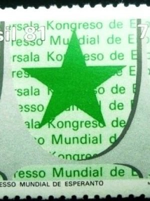 Selo postal COMEMORATIVO do Brasil de 1981 - C 1209 N