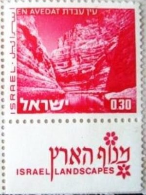 Selo postal de Israel de 1972 En Avedat M