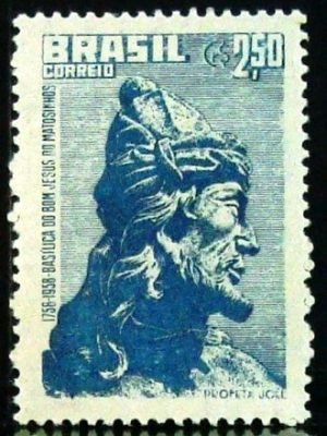 Selo postal do Brasil de 1958 Basílica Bom Jesus