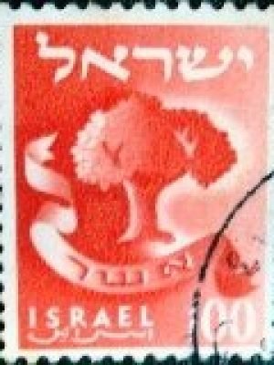 Selo postal definitivo de Israel de 1957 The Emblem of Asher 100