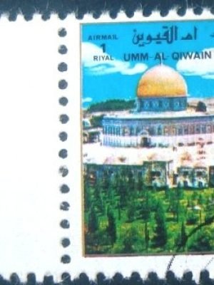 Selo postal do Emirado de Umm Al Qiwain de 1972 Jordan