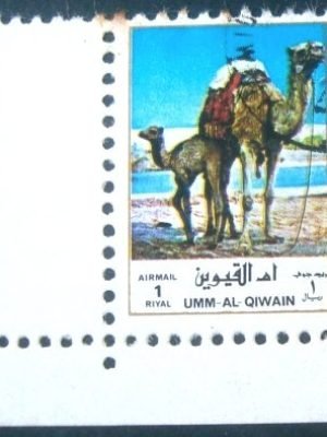Selo postal do Emirado de Umm Al Qiwain de 1972 Dromedary
