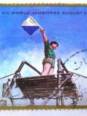 selo postal comemorativo Ajman 1971 13th World Jamboree