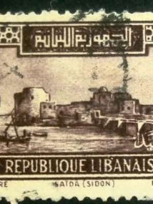 Selo postal do Líbano de 1935 Saïda crusader castle