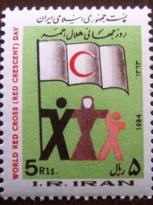 Selo postal do Iran de 1984 Flag of the Red Crescent