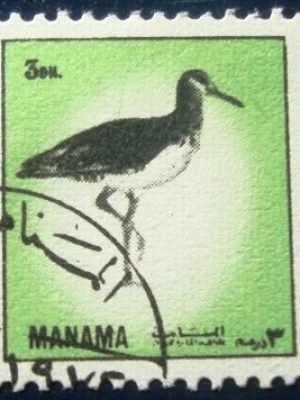 Selo postal de Manamá de 1972 Birds