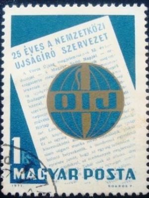 Selo postal da Hungria de 1971 Newspaper and logocamps