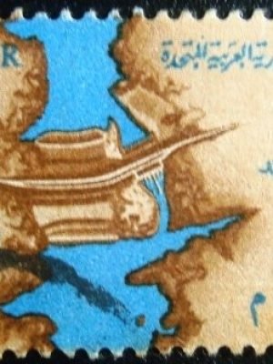 Selo postal do Egito de 1964 Nile dam Sadd el-Ali at Aswan