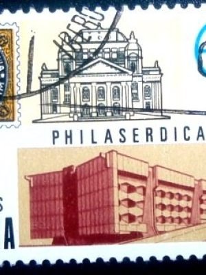 Selo postal da Espanha de 1979 Int. Stampexhibition PHILASERDICA
