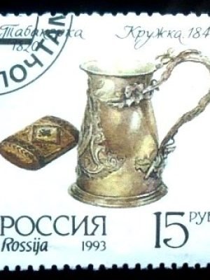 Selo postal da Rússia de 1993 Snuff box and Tankard