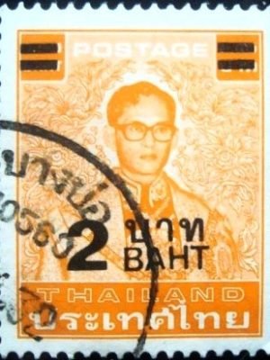 Selo postal da Thailândia de 1987 King Bhumipol Surcharged