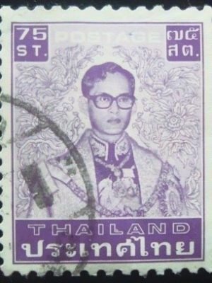 Selo postal da Thailândia de 1980 King Bhumipol