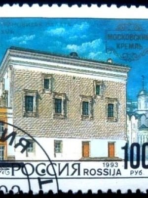 Selo postal da Rússia de 1993 Moscow Kremlin