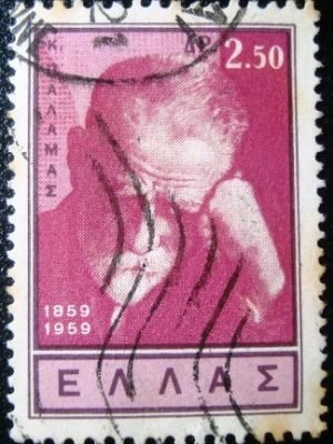 Selo postal da Grécia de 1960 Costis Palamas