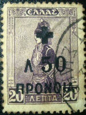 Imagem do produto ofertado - Se desejar peça mais detalhes