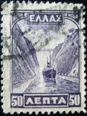 Selo postal da Grécia de 1933 Canal of Corinth type II