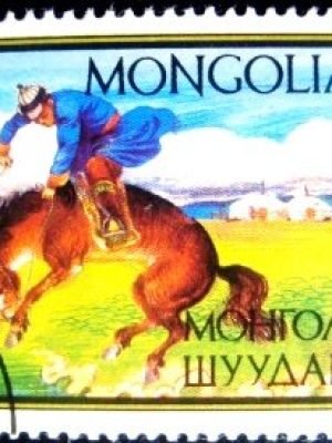 Selo postal da Mongólia de 1967 Breaking horse