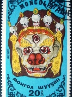 Selo postal da Mongólia de 1984 Donshy