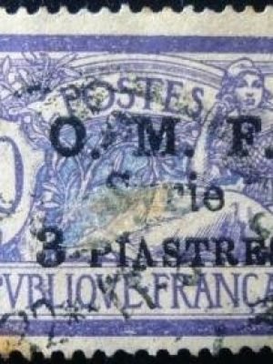 Selo postal da Síria de 1921 O.M.F. Syrie 3