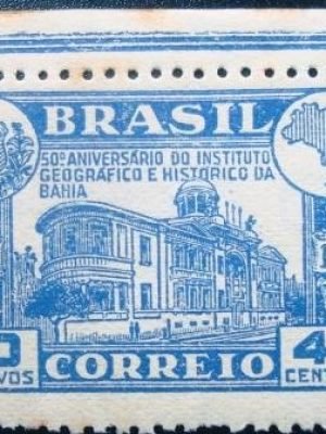 Selo postal de 1945 Instituto Geográfico - C 205 N