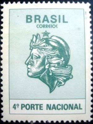 Selo postal do Brasil de 1994 4º Porte nacional