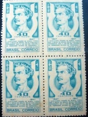 Quadra de selos Comemorativos emitidos em 1947 - C 227 M