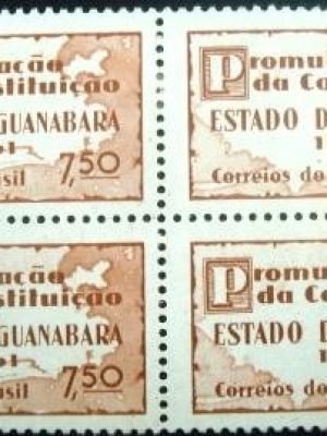 Quadra de selos postais do Brasil de 1961 Constituição Guanabara
