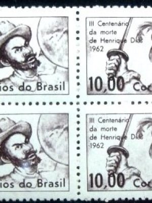 Quadra de selos postais do Brasil de 1962 Henrique Dias