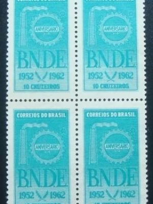Quadra de selos postais do Brasil de 1962 BNDE