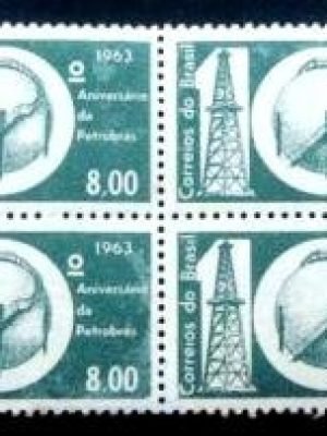 Quadra de selos postais do Brasil de 1963 Petrobrás