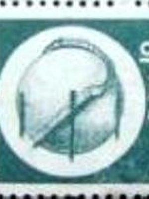 Selo postal do Brasil de 1963 Petrobrás- C 499 M