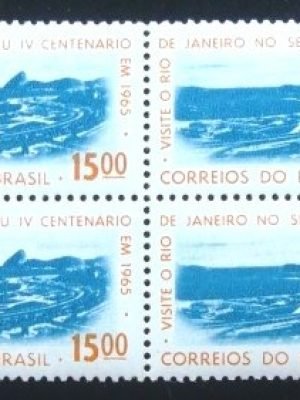 Quadra de selos postais do Brasil de 1964 Flamengo