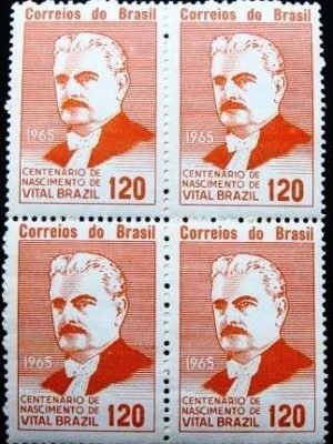 Quadra de selos postais do Brasil de 1964 Vital Brazil