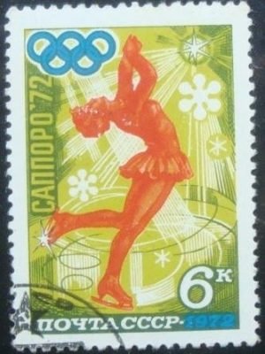 Selo postal da União Soviética de 1972 Figure Skating