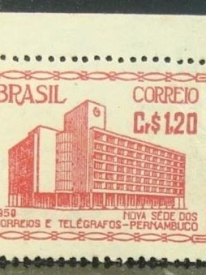 Selo postal comemorativo do Brasil de 1951 - C 260 N