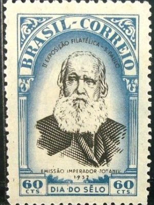 Selo postal comemorativo do Brasil de 1951 - C 284 N