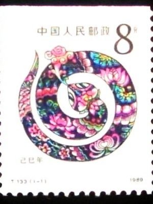 Selo postal da China de 1989 Year of the Snake DO